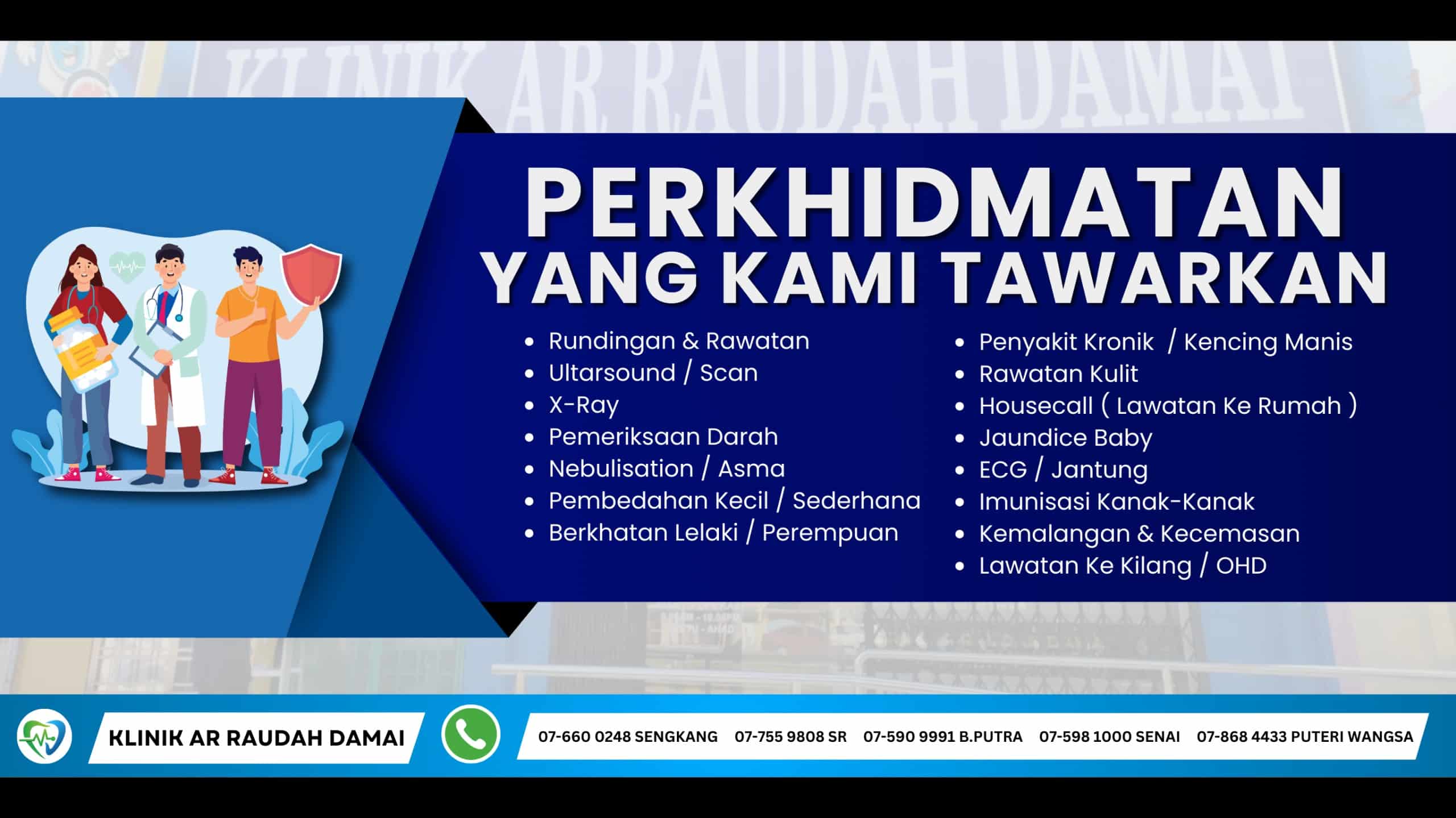 Perkhidmatan yang ditawarkan